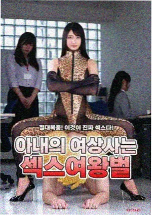 美剧秋季档回归时间资讯配图